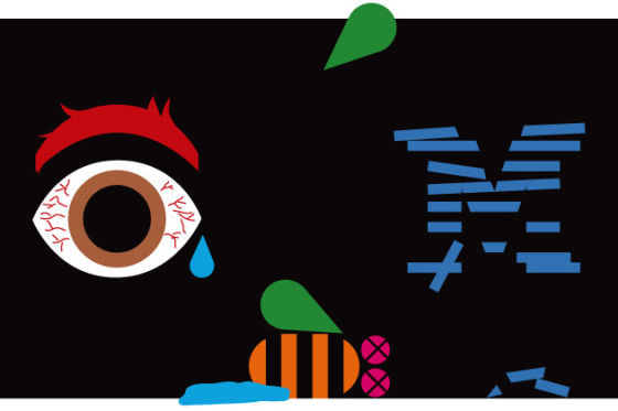IBM需要在云計(jì)算時代重新自我定位