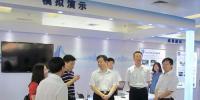 劉利華參觀<font color=