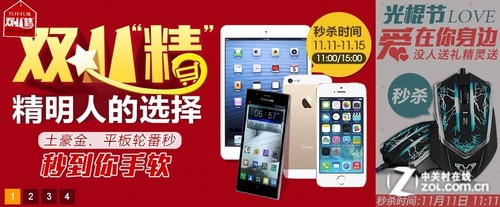 專訪林宇：電商IT運(yùn)維更考驗(yàn)業(yè)務(wù)能力 