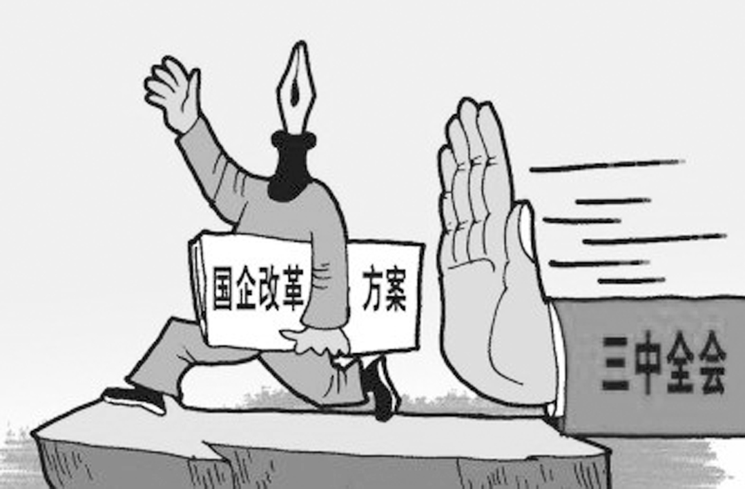 可拖動