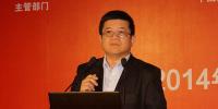 360副總裁曲曉東：XP停服危機倒逼<font color=