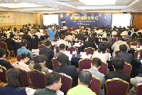 國(guó)家<font color=