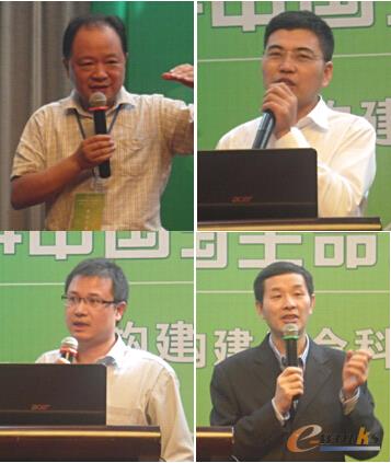 左上：愛民制藥 柳駿 右上：仙居制藥 應(yīng)創(chuàng)新 左下：艾康生物 李志華 右下：娃哈哈 喻翊翔