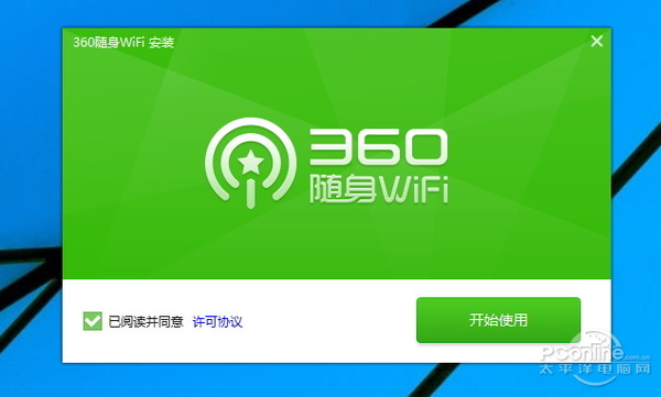 穿墻信號真的更強(qiáng)？