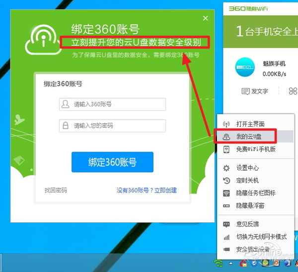 穿墻信號真的更強(qiáng)？