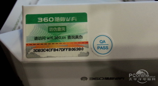 穿墻信號真的更強(qiáng)？
