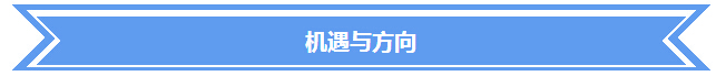在互聯(lián)網世界重塑一個南方電網