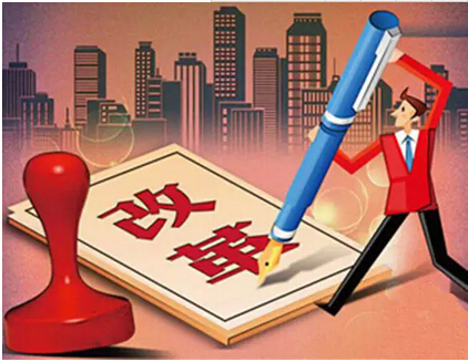 電力體制改革會(huì)怎么樣？