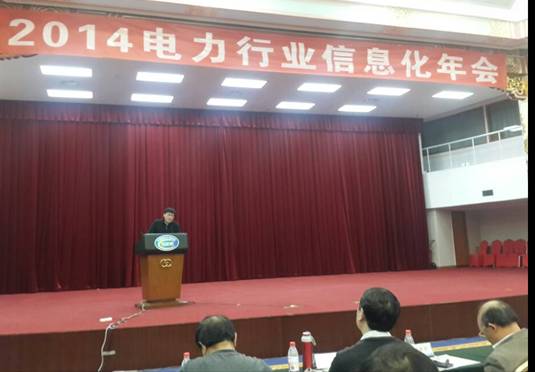 打造互聯(lián)網(wǎng)化智能電力，華三新IT率先前行 