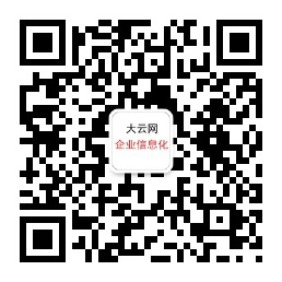 大云網(wǎng)上線三月 日均流量破萬(wàn)