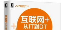 好書推薦：<font color=