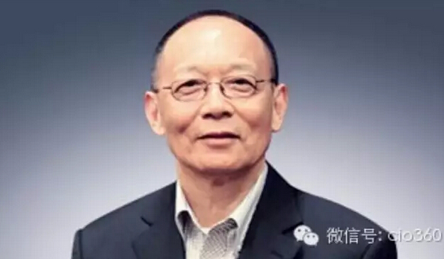 云計算助推大數(shù)據(jù)價值的深挖
