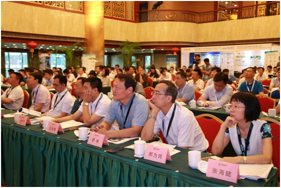 2015中國(國際)智能電網(wǎng)通信技術(shù)及安全高峰論壇成功閉幕