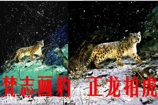 給馬云先生的忠告：您讓假貨橫行后，請別再踐踏藝術(shù)