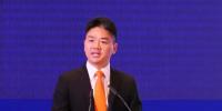 劉強(qiáng)東：京東互聯(lián)網(wǎng)+戰(zhàn)略明確進(jìn)入四個(gè)<font color=
