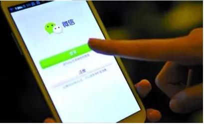 微信轉(zhuǎn)賬開始收費(fèi)，第三方支付免費(fèi)時(shí)代終結(jié)？