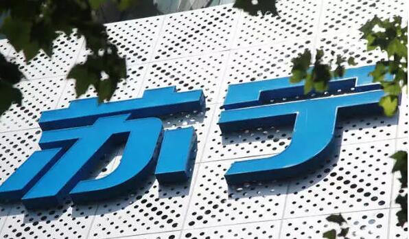 今年雙11，蘇寧想把京東打趴下。可是，這手法也太Low了吧