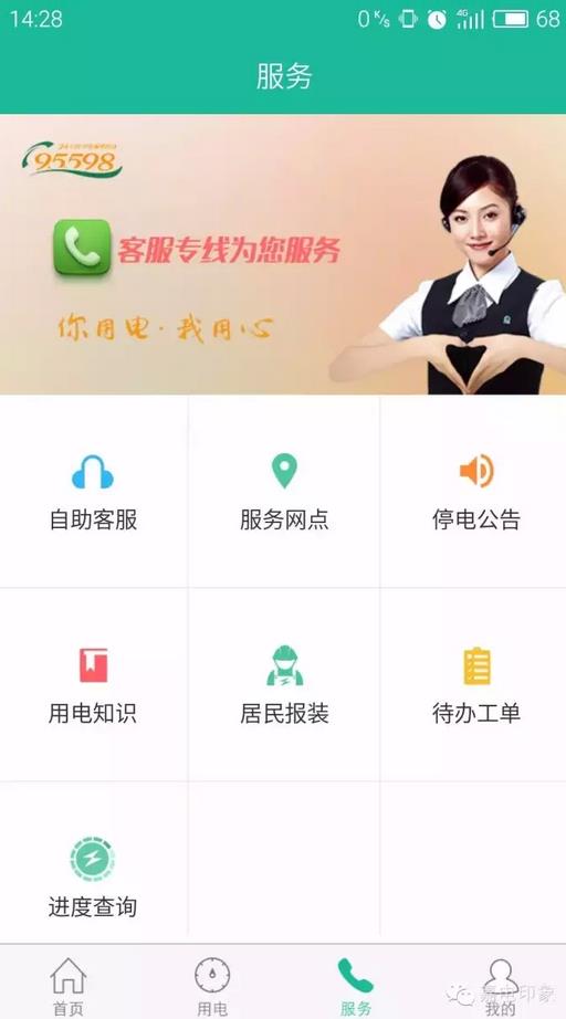 在嘉興生活，原來(lái)這些事一個(gè)手機(jī)APP就能搞定