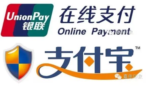 在嘉興生活，原來(lái)這些事一個(gè)手機(jī)APP就能搞定