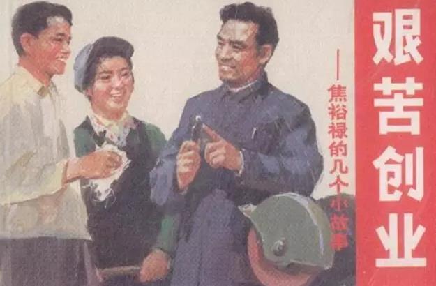 一個擁有500萬粉絲，月銷售額2000萬的微信公眾號是如何被打造出來的？