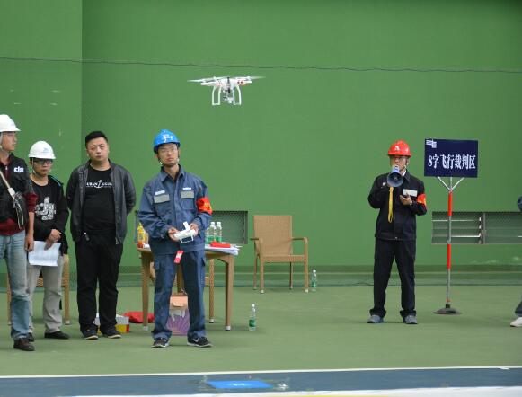 云南電網(wǎng)首次開展多旋翼無人機操作技能競賽