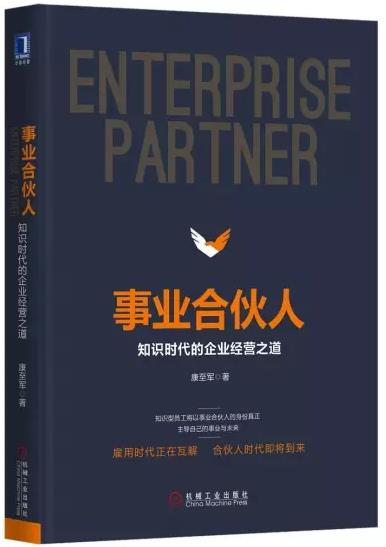 薦書