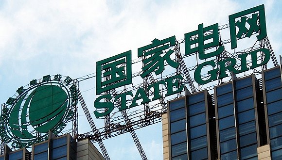 國家電網(wǎng)野心不小:要將“電e寶”打造成第二個(gè)支付寶