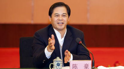 陳豪:“我們愿與各方合力推進云南電改”
