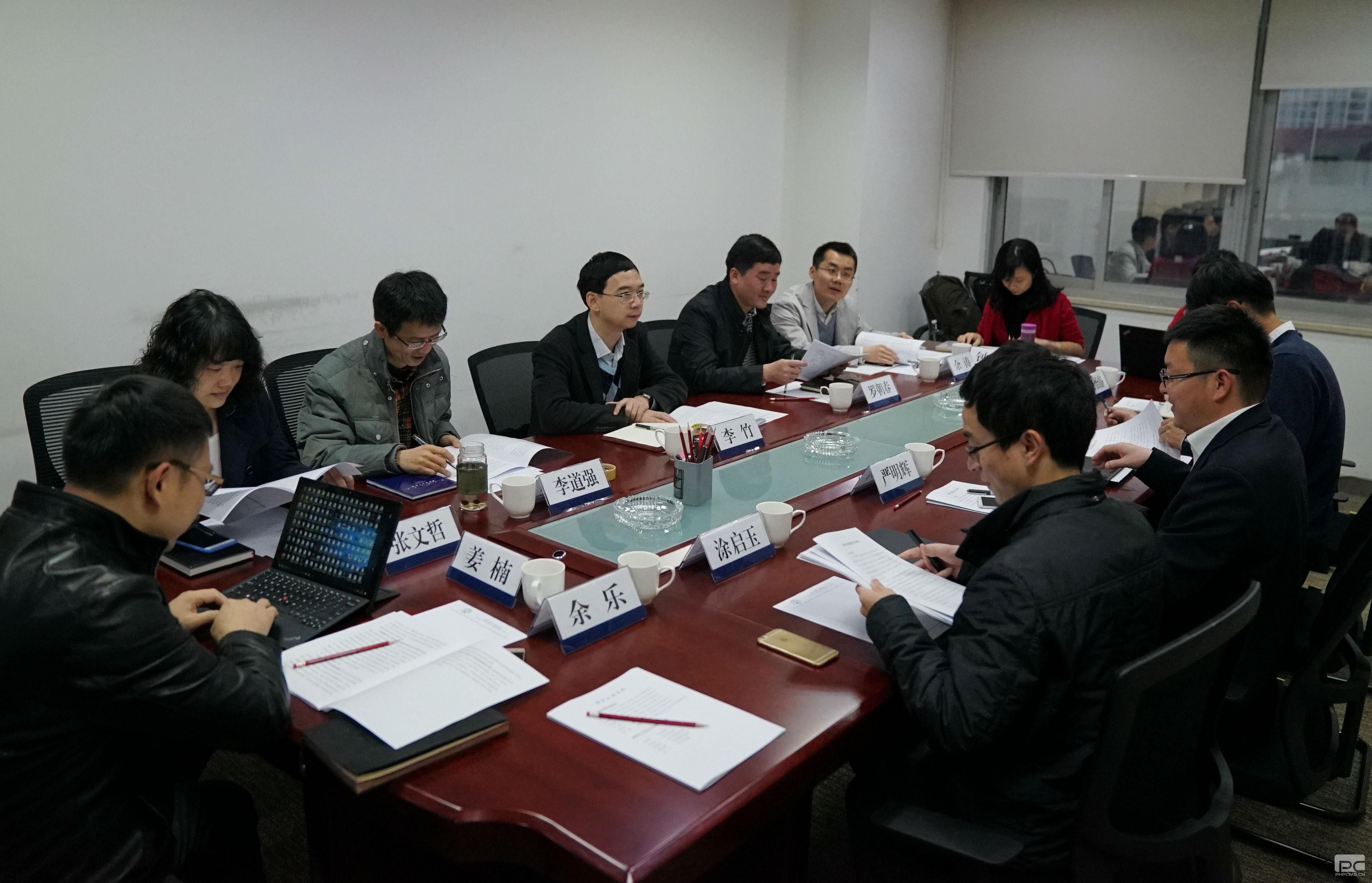 北京、上海等六個(gè)電力交易中心市場處到昆明電力交易中心調(diào)研交流