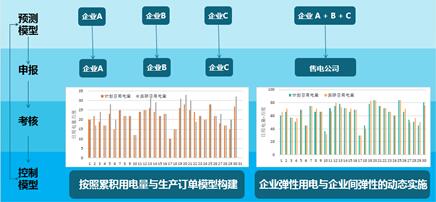 QQ截圖20170620093705.jpg