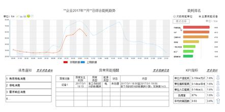 QQ截圖20170620093733.jpg
