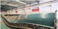 中復(fù)連眾68米4.0兆瓦海上風(fēng)機(jī)葉片成功下線