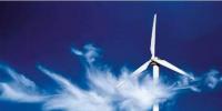 分散式風(fēng)電卷土重來 “十三五”重頭戲能否東山再起？