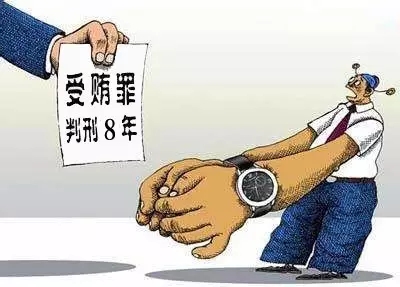 南方電網(wǎng)原副總經(jīng)理祁達才受賄獲刑8年罰50萬：校友有時也是損友