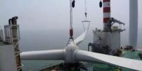 全球風(fēng)輪直徑最大的5MW海上風(fēng)電機組 ——<font color=