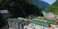 中國(guó)電建：芙蓉江畔的精品水電——角木塘