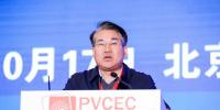 【2017PVCEC】國家能源局李創(chuàng)軍：健全<font color=