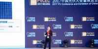 【2017PVCEC】天合光能12BB多主柵高效組件技術(shù)進(jìn)步 <font color=