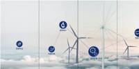 集體亮相！中國海裝重新定義風電全產業(yè)鏈