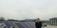 從太陽能熱水器跨到光伏，收入劇增10倍達(dá)數(shù)百萬元，一線經(jīng)銷商的財富跳漲錄