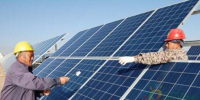 自發(fā)自用應對國補下調 戶用光伏打響渠道戰(zhàn)