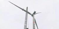 江蘇高郵風(fēng)電第一臺風(fēng)機(jī)成功吊裝！看看過程 非常不簡單！