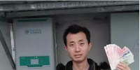 光伏電站年入過(guò)萬(wàn) 我有電站就是好，補(bǔ)貼還能幫養(yǎng)老！
