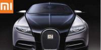 小米暗示準(zhǔn)備涉足制造電動(dòng)汽車 或?qū)N往<font color=