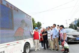 電子屏幕車(chē)走村串戶“講”安全