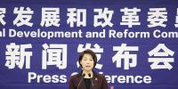 發(fā)改委新聞發(fā)布會(huì)：售電側(cè)市場(chǎng)競(jìng)爭(zhēng)機(jī)制初步建立 電力市場(chǎng)化交易初具規(guī)模