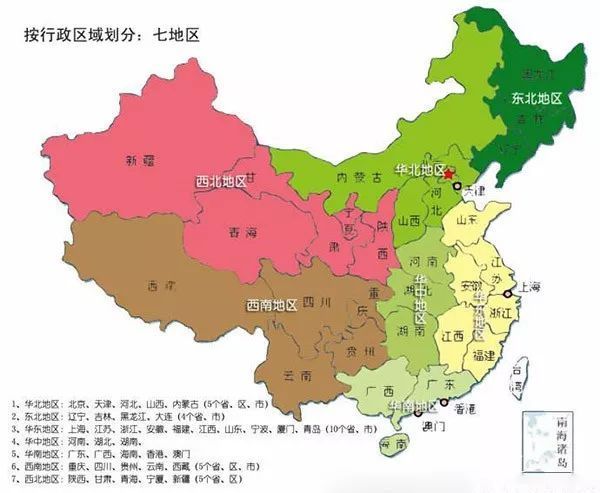 這些地區(qū)的智慧城市建設(shè)最值得關(guān)注！