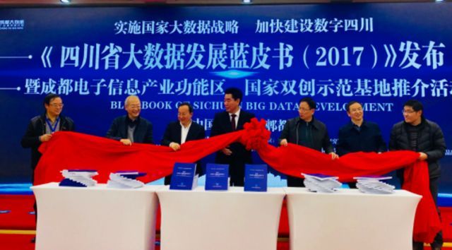 2017年云計(jì)算市場(chǎng)營(yíng)收增長(zhǎng)24%，達(dá)1800億美元；工信部發(fā)布2017年網(wǎng)絡(luò)安全試點(diǎn)項(xiàng)目；