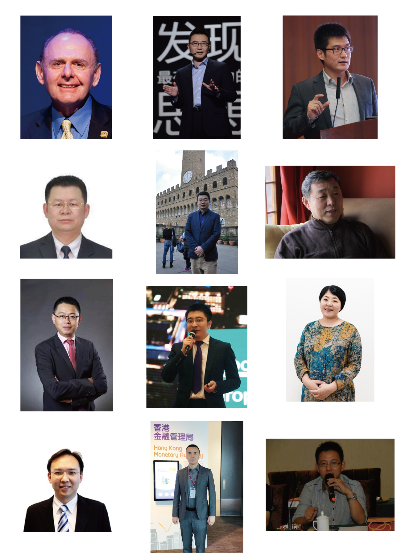 集結(jié)令- 2018 China Utility Week觀眾登記正式開啟！