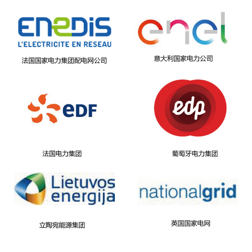 除了吸粉無數(shù)的大咖們，China Utility Week還有什么料？